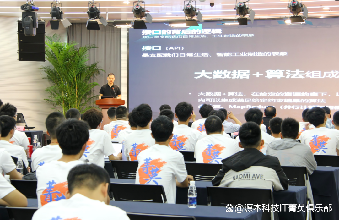 大学生暑期攻略：掌握大数据、云原生与人工智能，引领未来竞争